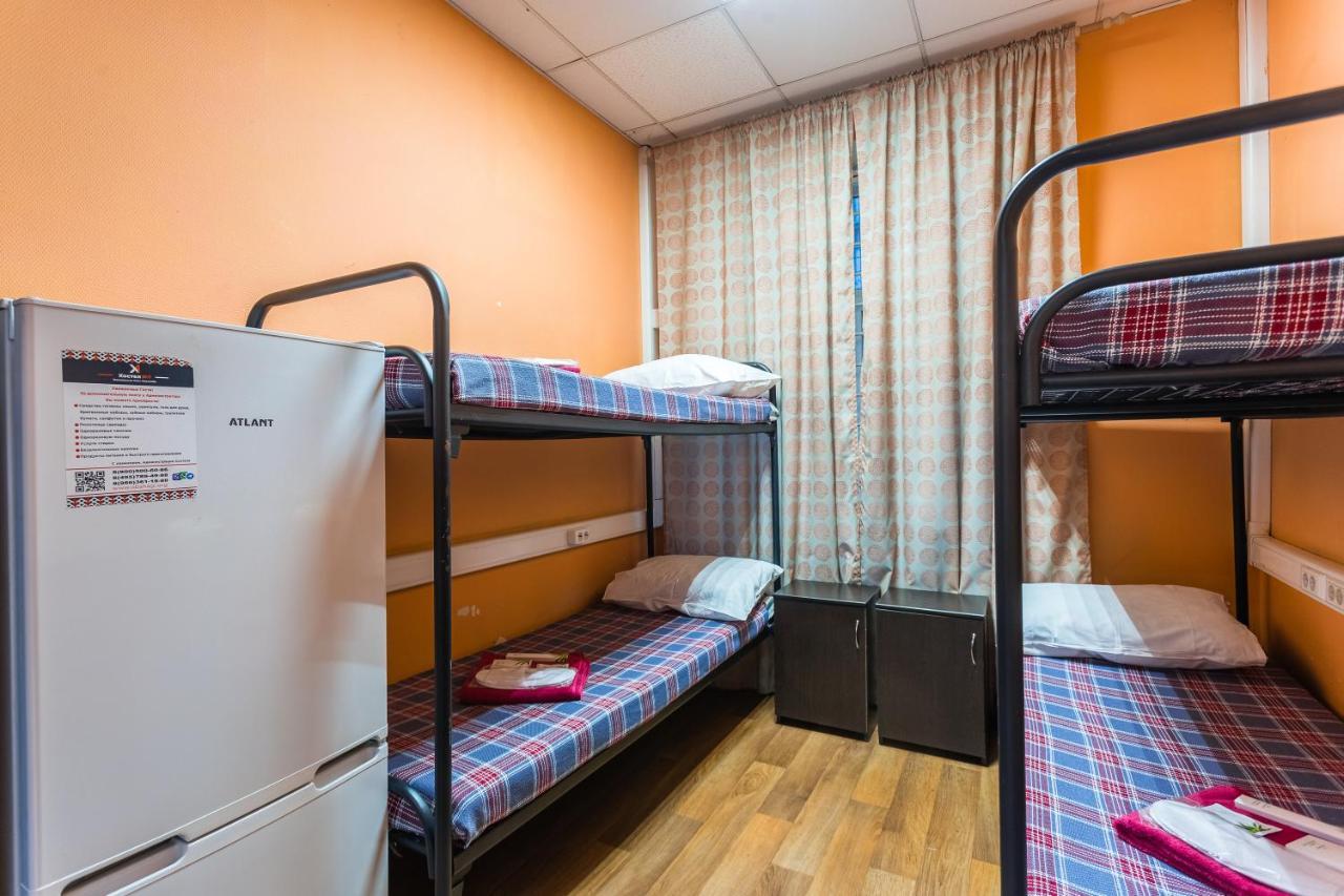 Hostel Karamel Μόσχα Εξωτερικό φωτογραφία