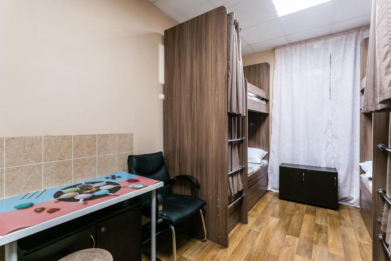 Hostel Karamel Μόσχα Εξωτερικό φωτογραφία