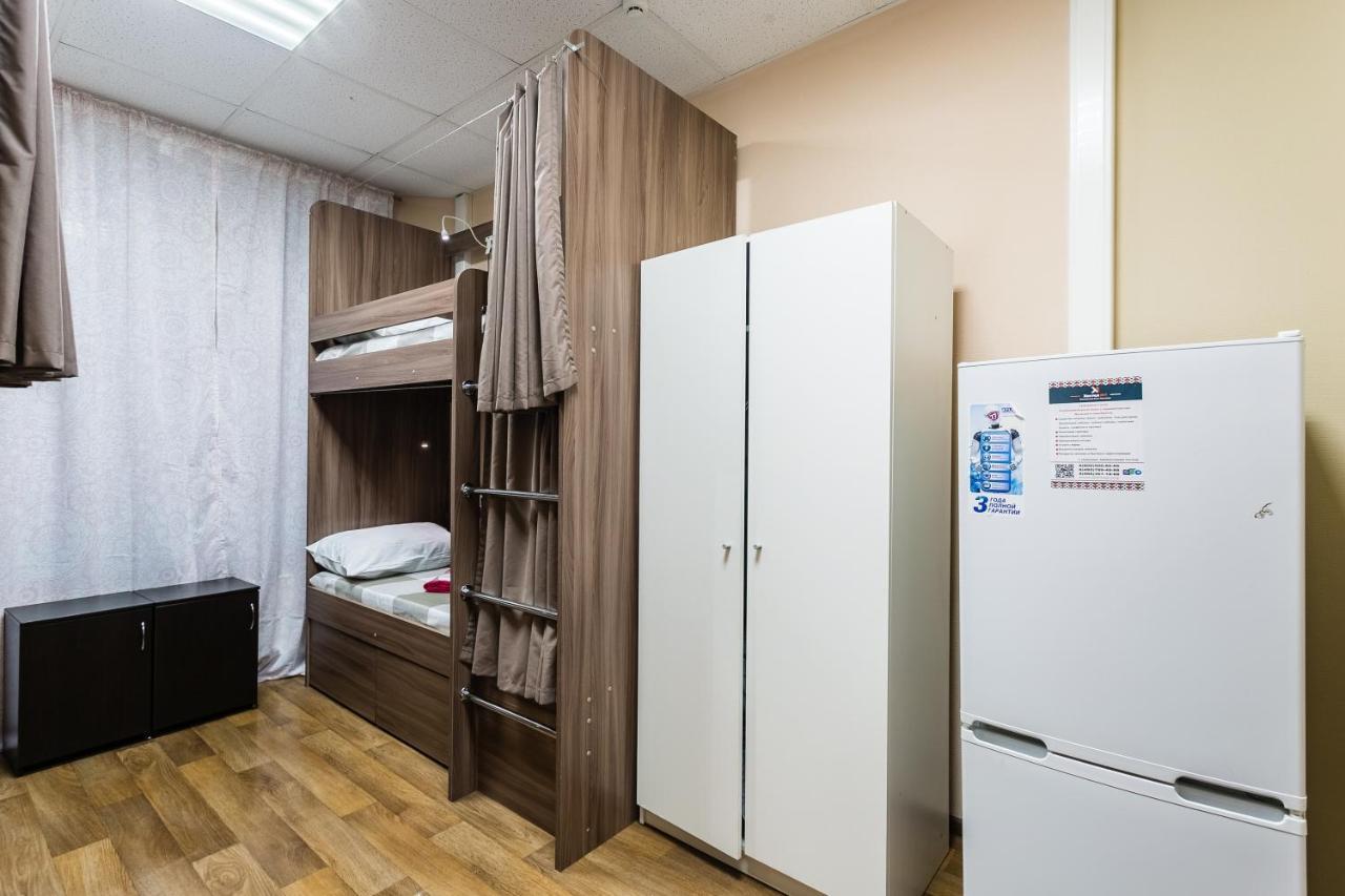 Hostel Karamel Μόσχα Εξωτερικό φωτογραφία